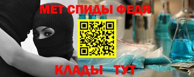 2c-b Гагарин