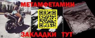 MESCALINE Гай