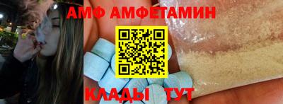 героин Гатчина