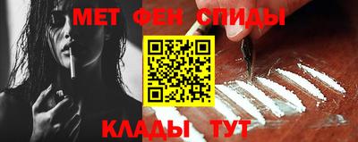 героин Гатчина