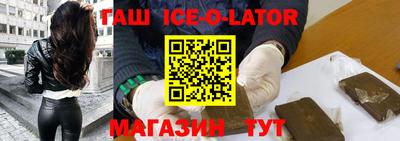 прущая мука Балаково