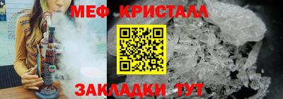 героин Гатчина