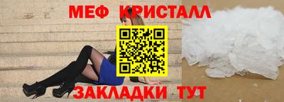 героин Гатчина