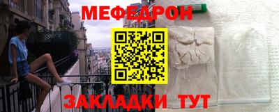 героин Гатчина